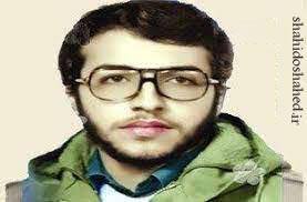 شهید محمد رضا شفیعی -شهیدی که پس از بازگشت به وطن جسدش سالم بود .