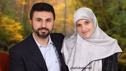 تصویر دو نفره شهیده کرباسی و همسرش رضا عواضه
