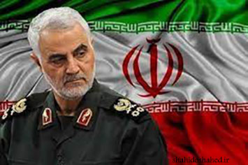 شهید سلیمانی عزت مردم ایران 