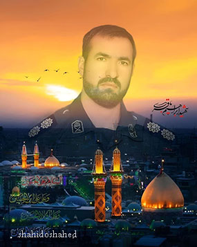 تصویر شهید ابراهیم باقری - شهیدی از استان ایلام 