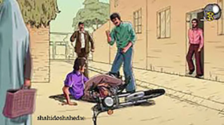 Martyr Ebrahim Hadi's good encounter with the motorcycle thief