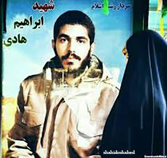 دخترانی که بواسطه شهید ابراهیم هادی محجبه شدند. 