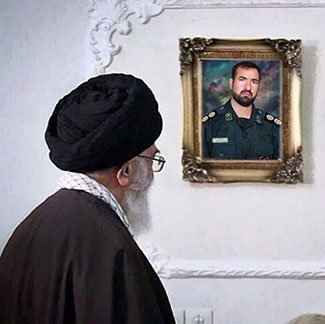 شهید ترور،  ابراهیم باقری 