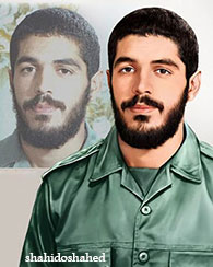شهید ابراهیم هادی 