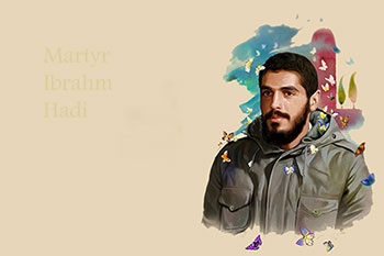 Martyr Ibrahim Hadi's story for children - Martyr Hadi's good dealing with the thief-119